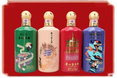 张家口市桥西烟酒回收走进系列茅台.jpg
